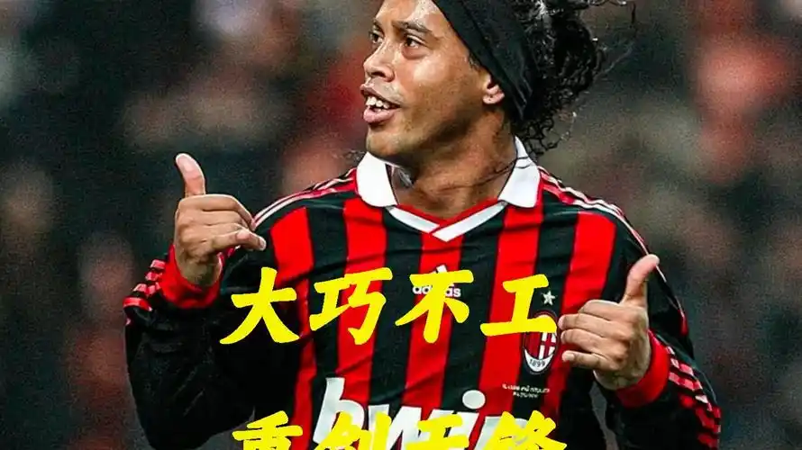 他灵活的跑