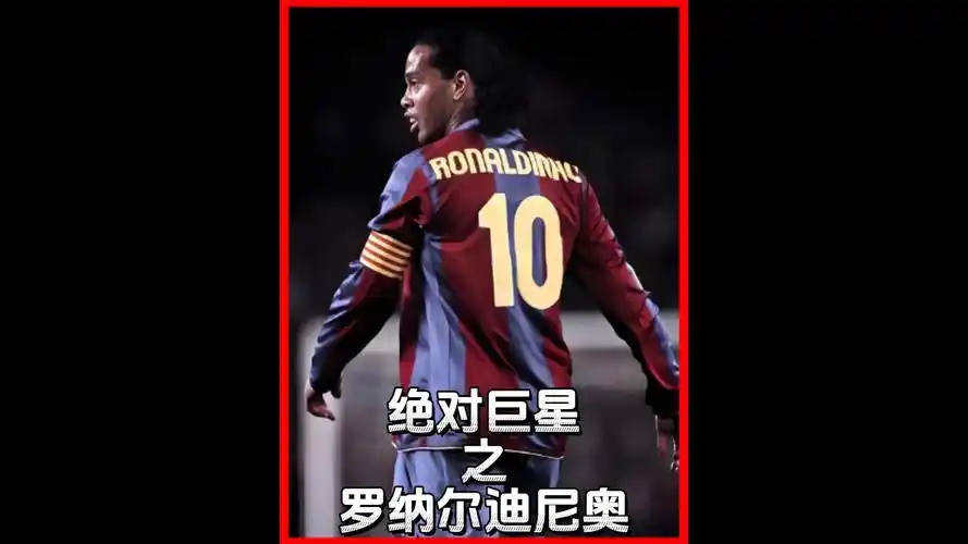 效果